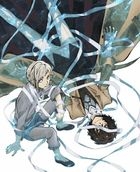 Bungo Stray Dogs Vol.1 (Blu-ray)  (First Press Limited Edition)(Japan Version)