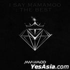 Mamamoo - I SAY MAMAMOO : THE BEST (2CD)
