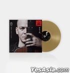 Road (Gold Vinyl LP) (China Version)