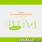 B1A4 2022 Season's Greetings - made by.B1A4