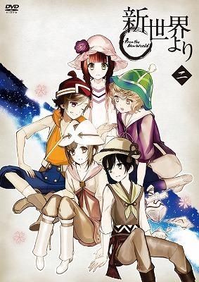 YESASIA: From the New World (Shinsekai Yori) Vol. 2 (DVD) (Japan