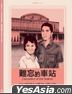 Encounter at the Station (1965) (DVD) (Remastered Edition) (Taiwan Version)