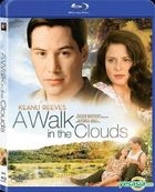 A Walk in The Clouds (1995) (Blu-ray) (Hong Kong Version)