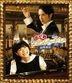 Nodame Cantabile: The Final Score - Part 1 (Blu-ray) (Japan Version)