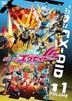 Kamen Rider Ex-Aid Vol.11 (Japan Version)