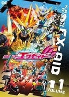 Kamen Rider Ex-Aid Vol.11 (Japan Version)