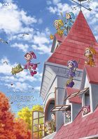 Looking for Magical Doremi (DVD) (Japan Version)