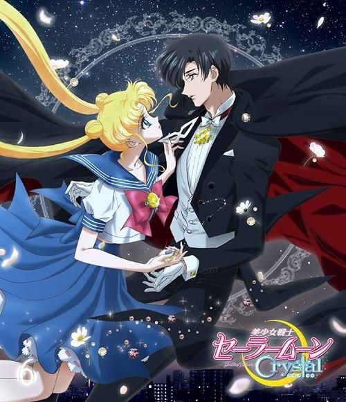 Sailor Moon Crystal Set 3 Limited Edition Blu-ray/DVD