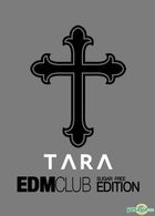 T-ara - EDM CLUB Sugar Free EDITION (2CD) (Limited  Edition)