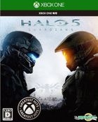 Halo 5 Guardians (Bargain Edition) (Japan Version)