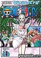 YESASIA: ONE PIECE ワンピース シックススシーズン空島