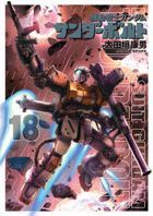 Mobile Suit Gundam Thunderbolt 18