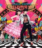 AYAKA-NATION 2017 in Ryogoku Kokugikan LIVE [BLU-RAY] (Japan Version)