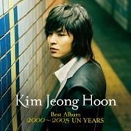 YESASIA: Kim John-Hoon Best Album 2000 - 2005 UN Years (ALBUM+DVD