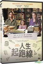 人生起跑線 (2017) (DVD) (台灣版) 