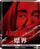 A Quiet Place (2018) (4K Ultra HD + Blu-ray) (2-Disc Edition) (Steelbook) (Taiwan Version)