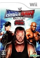 WWE 2008 SmackDown vs Raw (Japan Version)