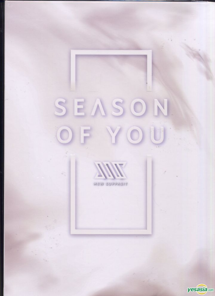 67％以上節約 mewsuppasit season of you CD セット fawe.org