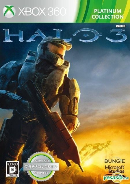 YESASIA: Halo 3 (New Bargain Edition) (Japan Version