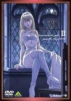 Junketsu no Maria Vol.2 (DVD) (First Press Limited Edition)(Japan Version)