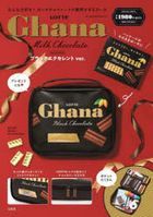 Ghana Milk Chocolate Special Book Black Excellent Ver.