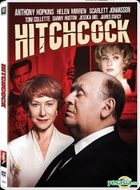Hitchcock (2012) (DVD) (Hong Kong Version)