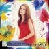 Just LOVE (ALBUM+DVD) (First Press Limited Edition) (Taiwan Version)