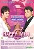 Happy Men (DVD) (Hong Kong Version)