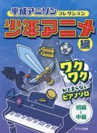 YESASIA: 日本語の書籍 - ニューリリース - ページ 244 - 無料配送 - 北米サイト