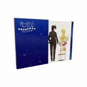 YESASIA: Monogatari Fes 10th Anniversary Story - MEMORIAL ALBUM