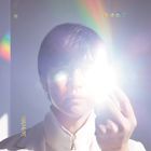 Sunshine (ALBUM+DVD) (First Press Limited Edition) (Japan Version)
