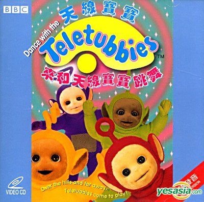 YESASIA: Teletubbies - Dance With The Teletubbies (VCD) (Mandarin Dub ...