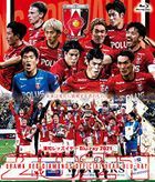 Urawa Reds Year 2021  (Blu-ray)(Japan Version)