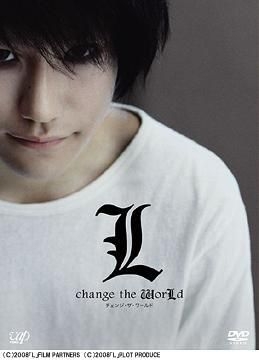 YESASIA: L change the WorLd - Complete Set (DVD) (Japan Version