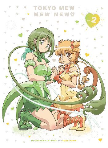 YESASIA: Tokyo Mew Mew New Vol. 2 (DVD) (Japan Version) DVD