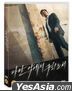 Deliver Us From Evil (DVD) (韓國版)