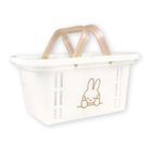Miffy Mini Basket (Miffy)