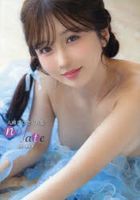 Ootsuki Hibiki Photobook 'no fate'