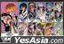 Bleach: Thousand-Year Blood War : BLEACH CALL YOUR NAME VISUAL (Jigsaw Puzzle 1000 Pieces)(1000T-537)