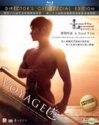 Voyage (2013) (Blu-ray) (Director's Cut Special Edition) (Hong Kong Version)