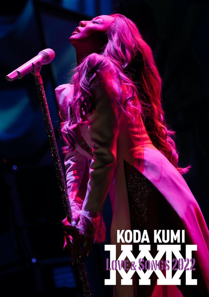 倖田來未 Love&songs tour 2022-