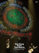 KOBUKURO LIVE TOUR 2013  “One Song From Two Hearts” FINAL at Kyosera Dome Osaka (Japan Version)