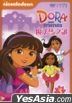 Dora And Friends 3 (DVD) (Taiwan Version)