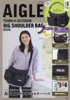 AIGLE TOWN⇔OUTDOOR BIG SHOULDER BAG BOOK