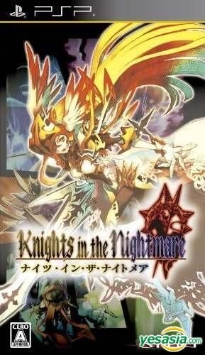 knights in the nightmare 北米版 | everrich.hk