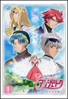 Koisuru Tenshi Angelique - Kokoro no Mezameru Toki (DVD) (Vol.1) (Normal Edition) (Japan Version)