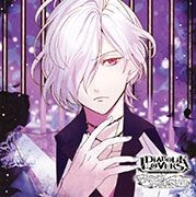 YESASIA: DIABOLIK LOVERS ドS吸血CD BLOODY BOUQUET Vol.12 逆巻スバル (日本版) CD - 近藤隆,  イメージ・アルバム - 日本の音楽CD - 無料配送 - 北米サイト