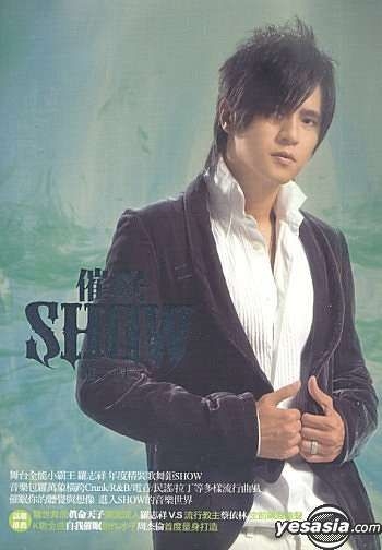 羅志祥 CD DVD 楽天市場】羅志祥 dvd（CD・DVD）の通販