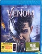 Venom (2018) (Blu-ray) (Hong Kong Version)