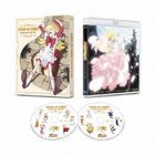 Tomorrow's Nadja Anniversary (Blu-ray Box) (Japan Version)